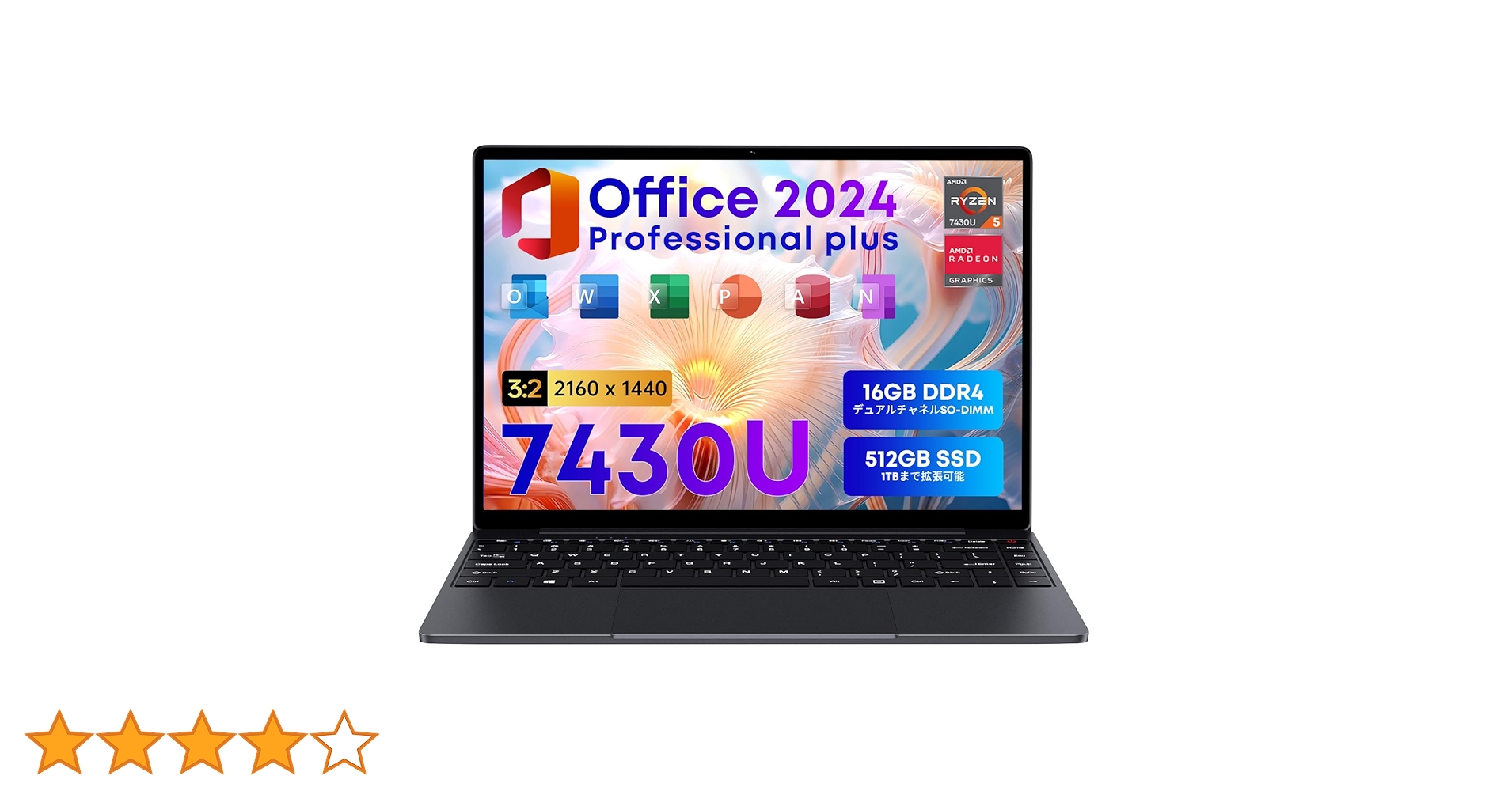なすびくん　Core i5＋新品メモリ8GB Amazon.co.jp: 【整備済み品】ノートパソコン 富士通 FUJITSU
